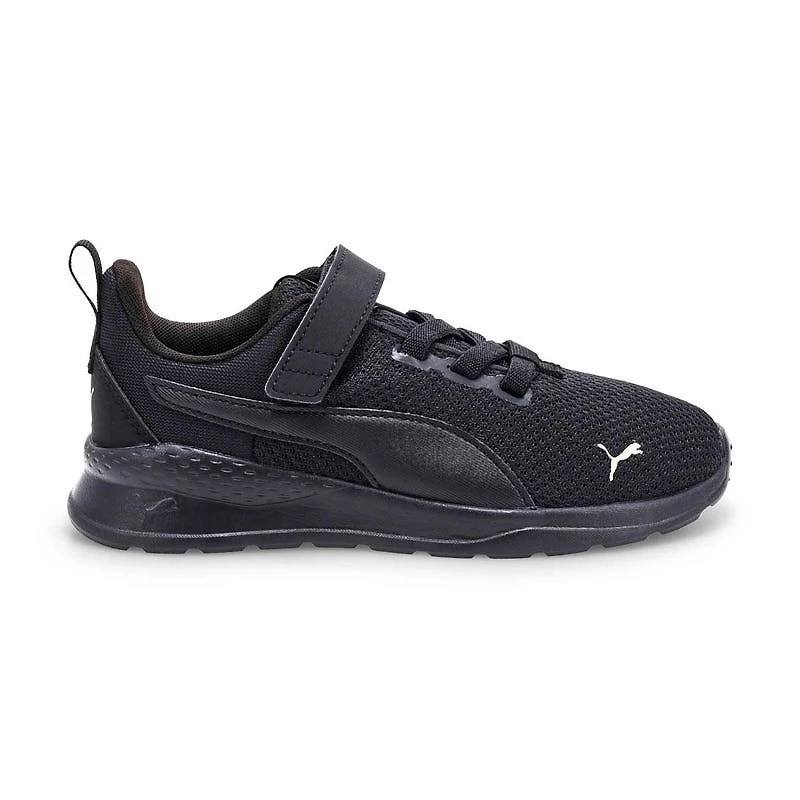 Kid's Anzarun Lite AC PS Sneaker - Black/White
