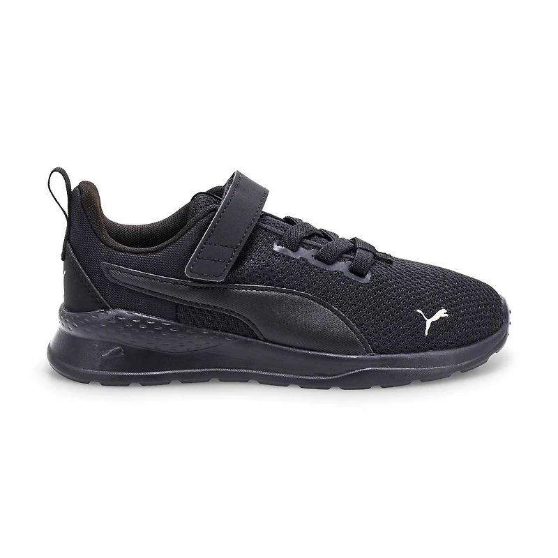 Kid's Anzarun Lite AC PS Sneaker - Black/White