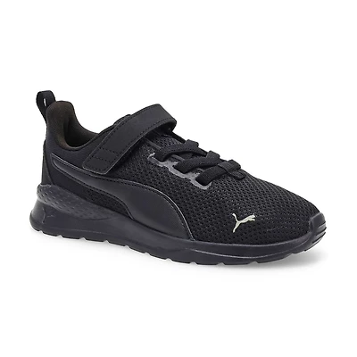 Kid's Anzarun Lite AC PS Sneaker - Black/White