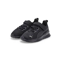 Infants' Anzarun Lite AC Sneaker - Black/White