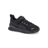 Infants' Anzarun Lite AC Sneaker - Black/White