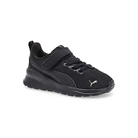 Infants' Anzarun Lite AC Sneaker - Black/White