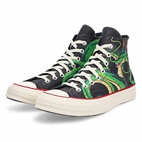 Men's Chuck 70 Dragon Ball Z Shenron Hi Top Sneake