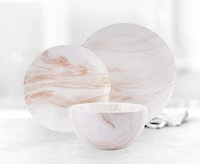 Marble Beige 12-Piece Dinnerware Set