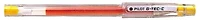 Pilot Roller ball, G-tec-c4 series Yellow ink