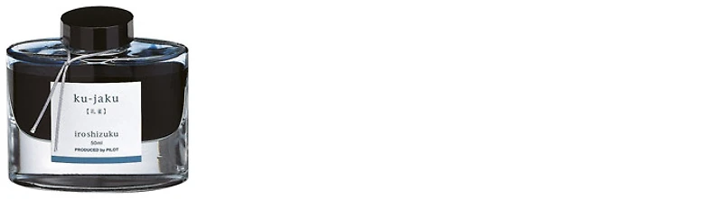 Pilot Ink bottle, Iroshizuku Ink series green ink Ku-Jaku