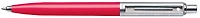 Stylo bille Sheaffer, série Sentinel Rose Foncé/Acier