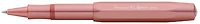 Stylo bille roulante Kaweco, série AL Sport Or rose 
