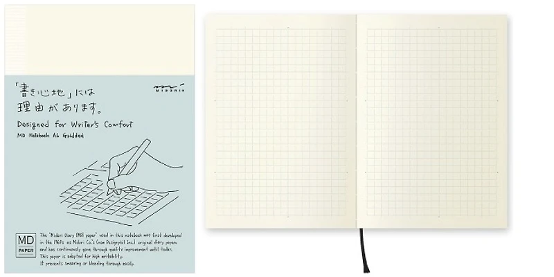 Carnet de notes (A6) Midori, série MD Paper Crème (Quadrillé, 105mm x 148mm)