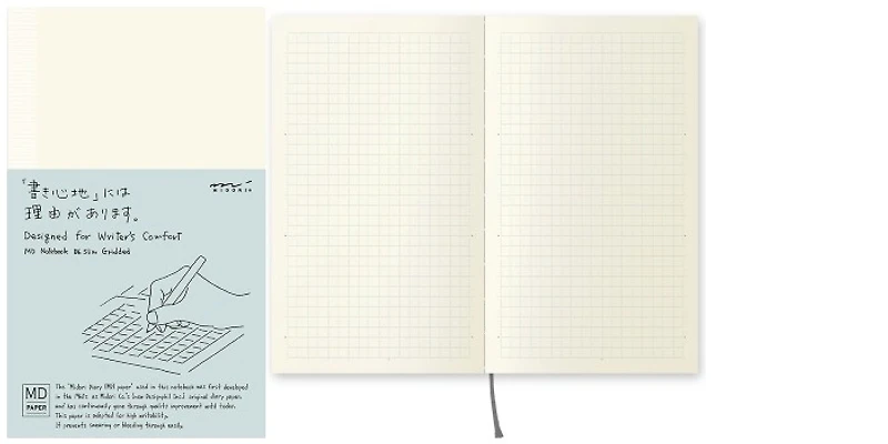Carnet de notes (B6 Slim) Midori, série MD Paper Crème (Quadrillé, 105mm x 175mm)