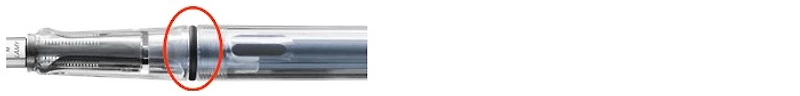 Pièce de remplacement Lamy, Série Parts - Pièces Noir (Ring)