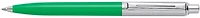 Stylo bille Sheaffer, série Sentinel Vert Clair/Acier