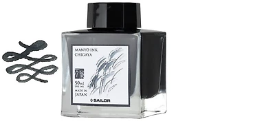 Bouteille d'encre Sailor, série Manyo Encre gris foncé (Chigaya)- 50ml