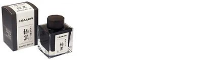 Sailor ink bottle, Pigmented ink series Black Ink (Kiwaguro) 50ml