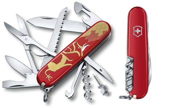 Couteau Victorinox, série Édition Limitée Huntsman Année du Boeuf 2021