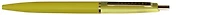 Stylo bille Anterique, série BP1 Citron Sicilien