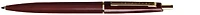 Anterique Mechanical pencil