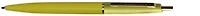 Anterique Mechanical pencil, MP1 series Sicilian Lemon