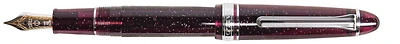 Sailor Fountain pen, 1911S Pen of the Year 2021 series Red (Standard, 14kt nib)