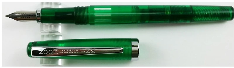 Stylo plume Noodler's Ink, série Standard Flex Vert translucide