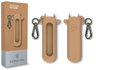 Victorinox pouch, Classic Colors series Brown (silicone case - cow)
