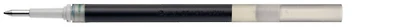 Pentel Gel refill, Refill & ink series Forest green ink (EnerGel-Metal tip)