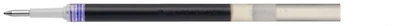Pentel Gel refill, Refill & ink series Lilac ink (EnerGel-Metal tip)