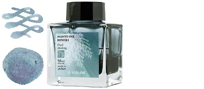 Bouteille d'encre Sailor, série Manyo Encre bleu-gris (Hinoki)- 50ml