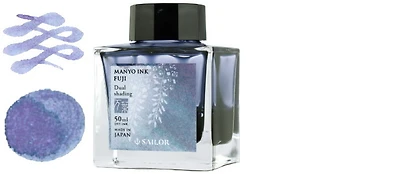 Bouteille d'encre Sailor, série Manyo Encre améthyste (Fuji)- 50ml