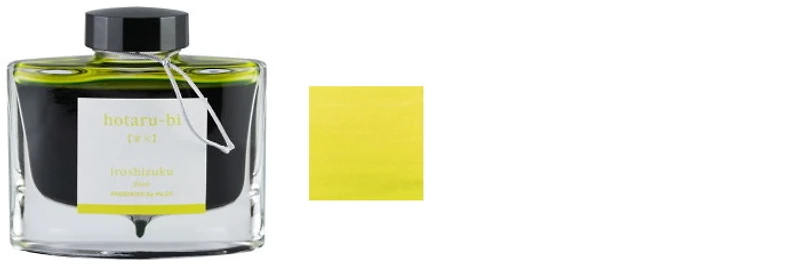 Bouteille d'encre Pilot, série Encre Iroshizuku (50ml) Encre Jaune Hotaru-Bi