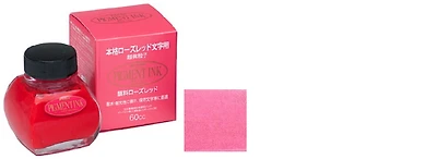 Platinum Ink bottle