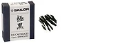 Cartouche d'encre Sailor
