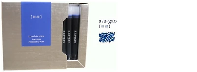 Pilot Ink cartridges