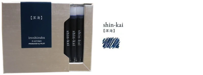 Cartouches d'encre Pilot, série IC50 Iroshizuku Encre Bleue Shin-Kai (Boîte de 6)