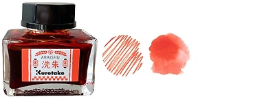 Kuretake ink bottle, Meiji No Iro series Araishu ink - 20ml