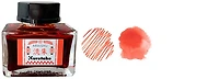 Kuretake ink bottle, Meiji No Iro series Araishu ink - 20ml