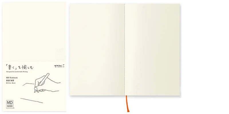 Carnet de notes (B6 Slim) Midori, série MD Paper Crème (Uni, 105mm x 175mm)