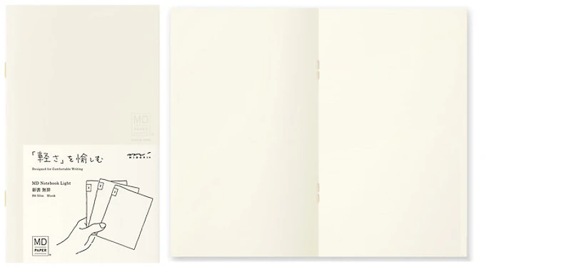 Midori Pack of 3 Notebooks (B6 Slim), MD Paper Light series Cream (Blank, 105mm x 175mm)