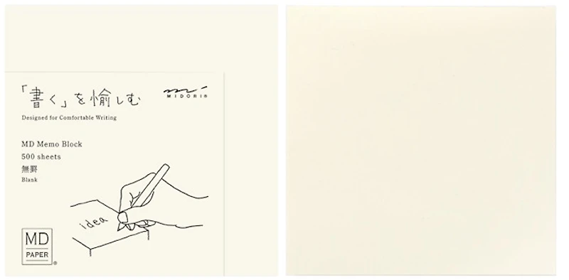 Bloc-notes Midori, série MD Memo Block Crème (Uni, 100mm x 100mm)