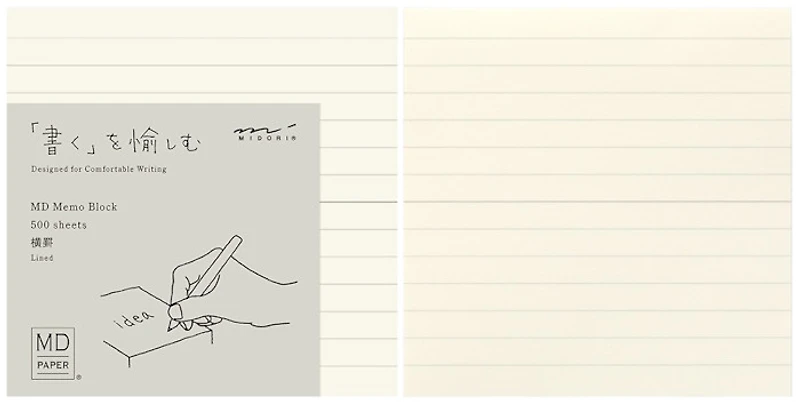 Bloc-notes Midori, série MD Memo Block Crème (Ligné, 100mm x 100mm)