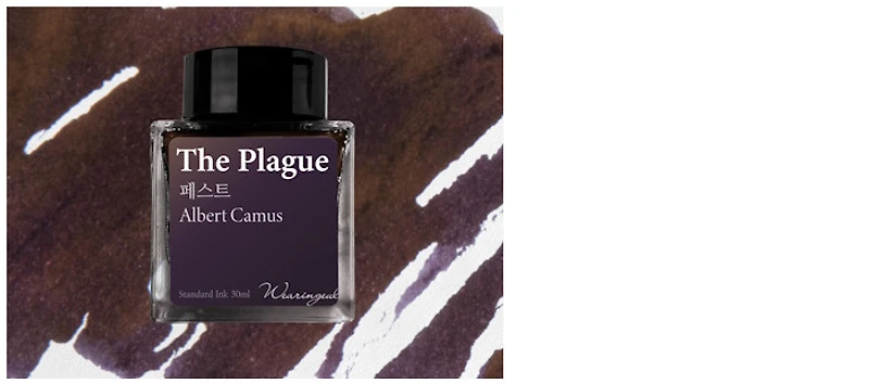 Wearingeul Ink bottle, World Literature Ink series The Plague ink (30ml)