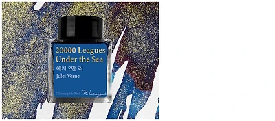 Wearingeul Ink bottle, World Literature Ink series 20000 Leagues Under the Sea ink (30ml)