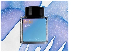 Wearingeul Ink bottle, World Myth Ink series Enki ink (30ml)
