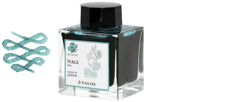 Bouteille d'encre Sailor, série Manyo Encre Nagi - 50ml