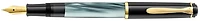 Stylo plume Pelikan, série Classic M200 Marbré vert GT