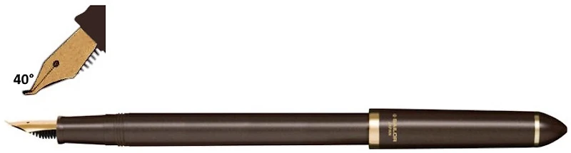 Stylo plume Sailor, série Compass Fude Brun perle (40°)