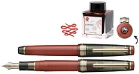 Ensemble stylo plume Sailor