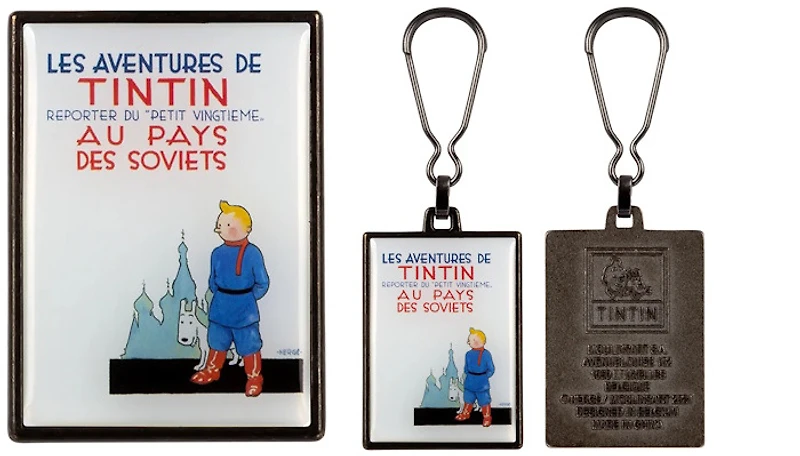 Porte-clés Tintin