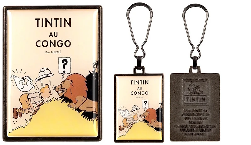 Tintin Key ring, Tintin au Congo (Lion)