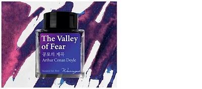 Wearingeul Ink bottle, World Literature Ink series The Valley of Fear ink (30ml)